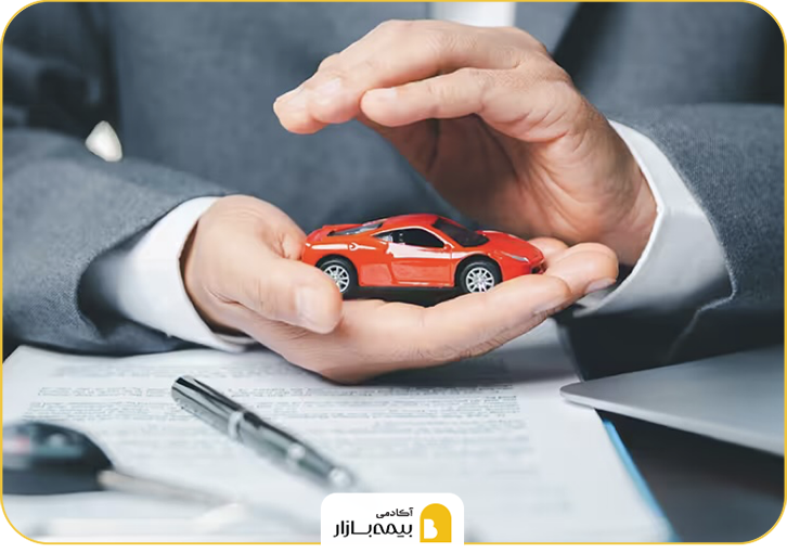 بیمه چیست و چه کاربردی دارد؟